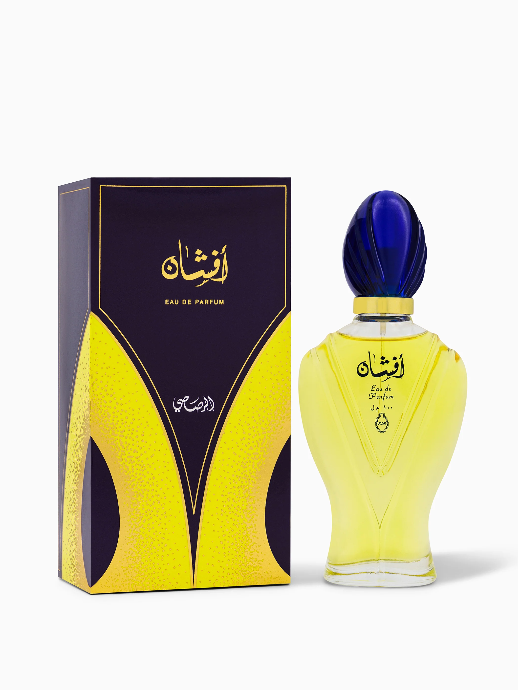 Afshan - Image 2
