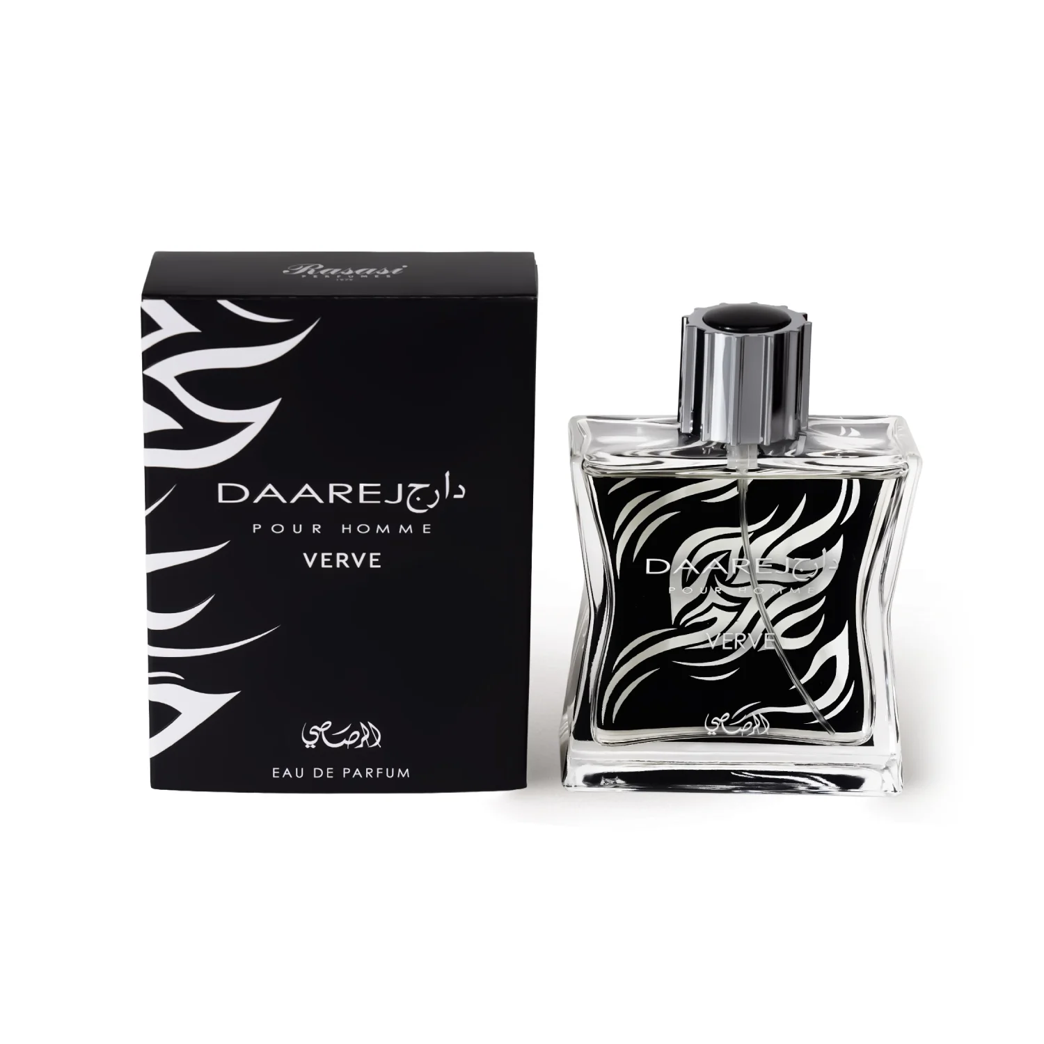 Daarej Verve - Image 4