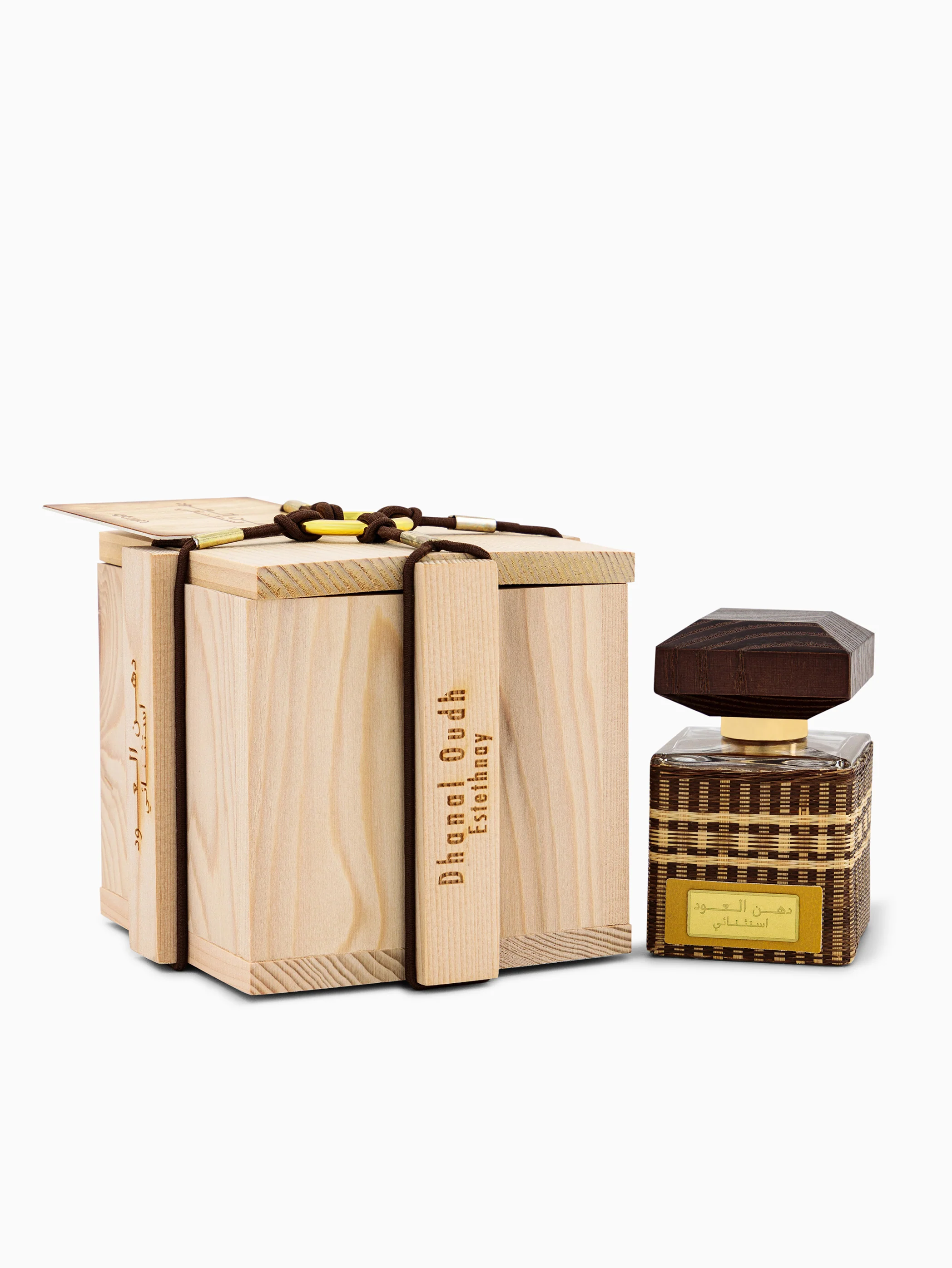 Dhanal Oudh Estethnay - Image 2