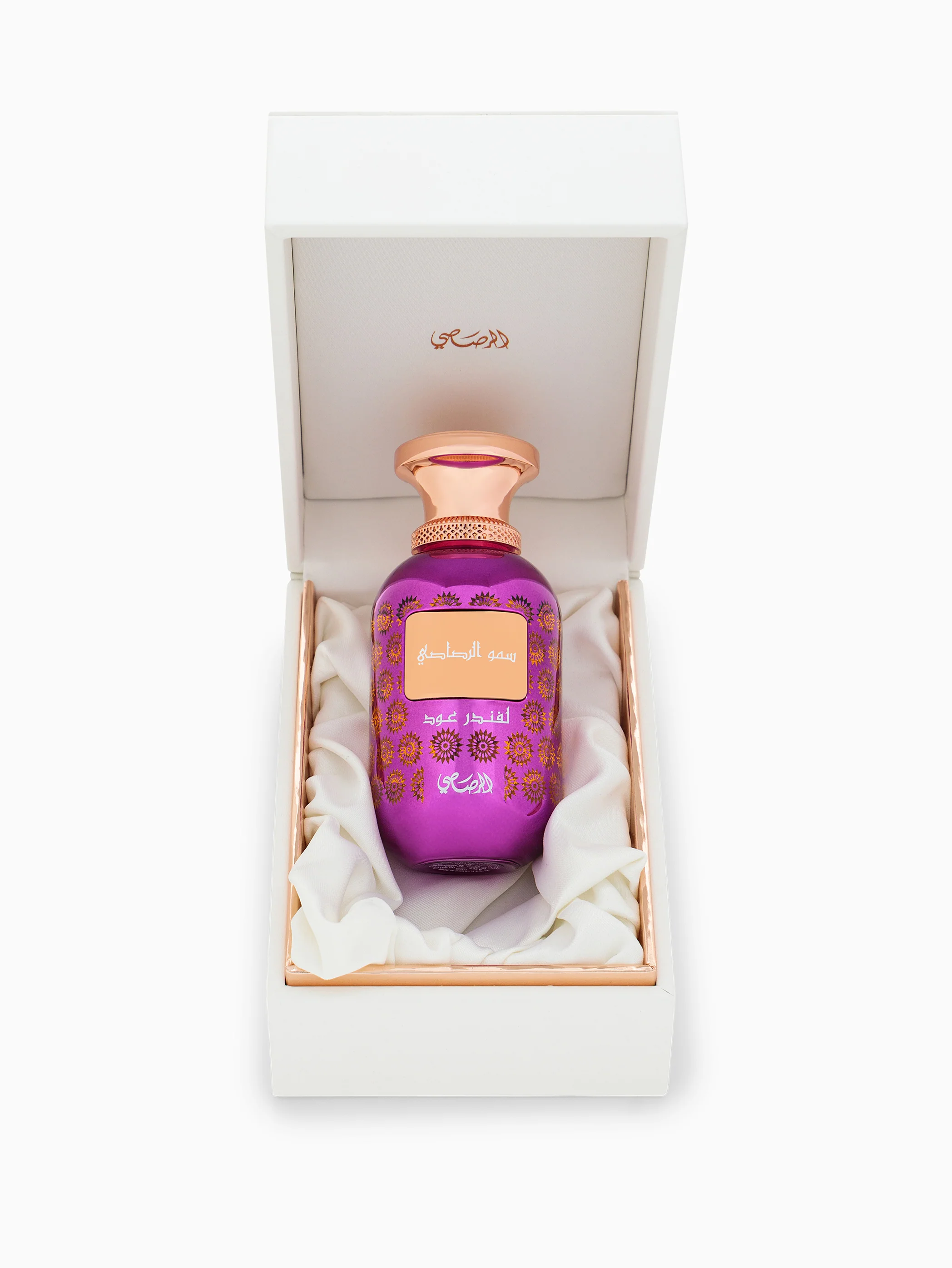Lamaan - Lavender Oud - Image 3