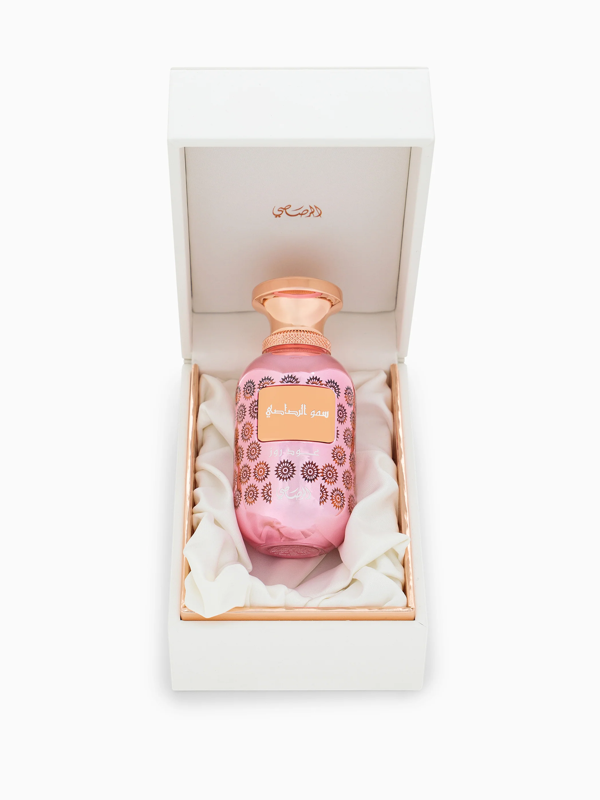 Lamaan - Oud Rose - Image 3