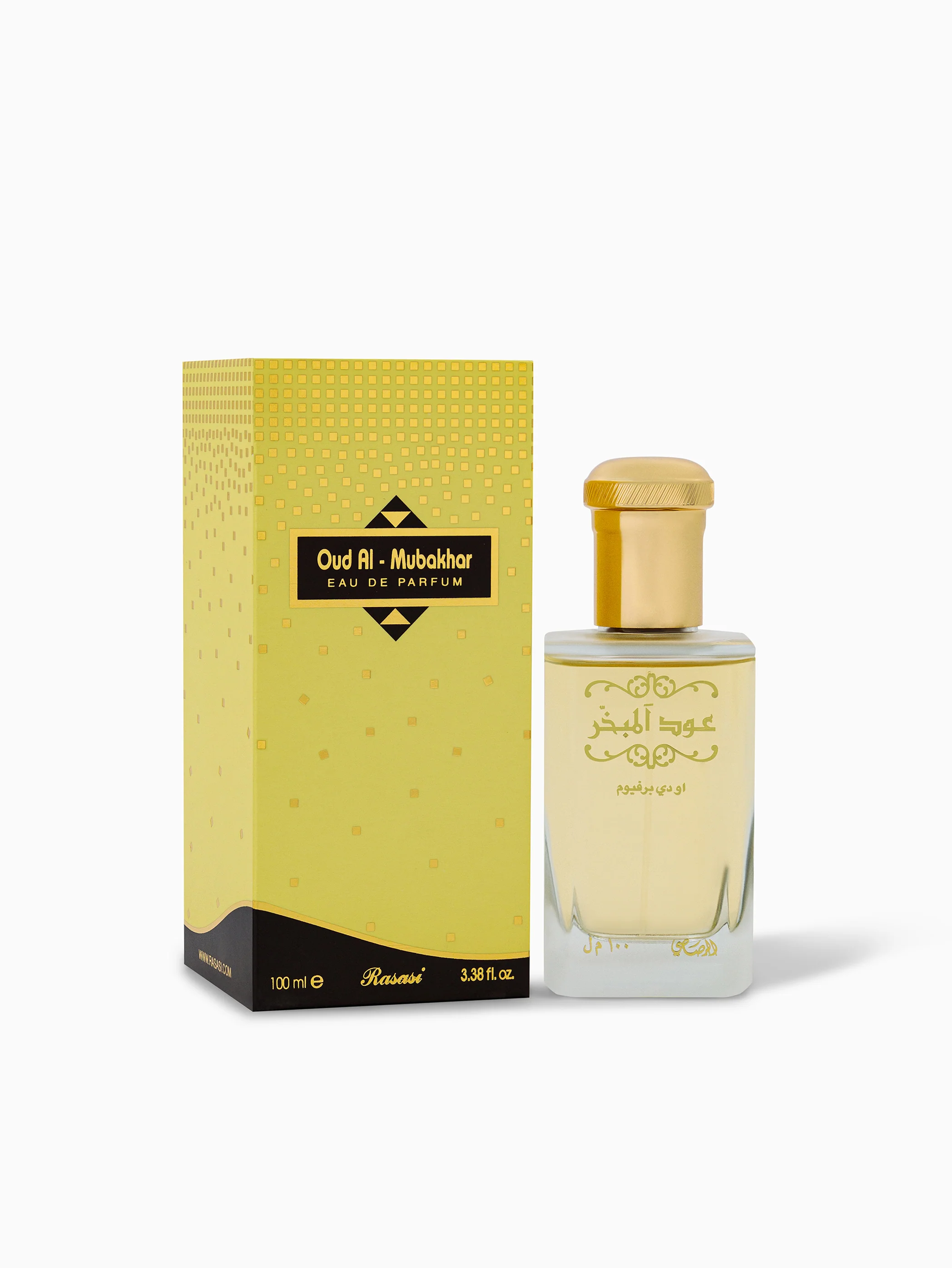 Oud Al-Mubakhar - Image 2