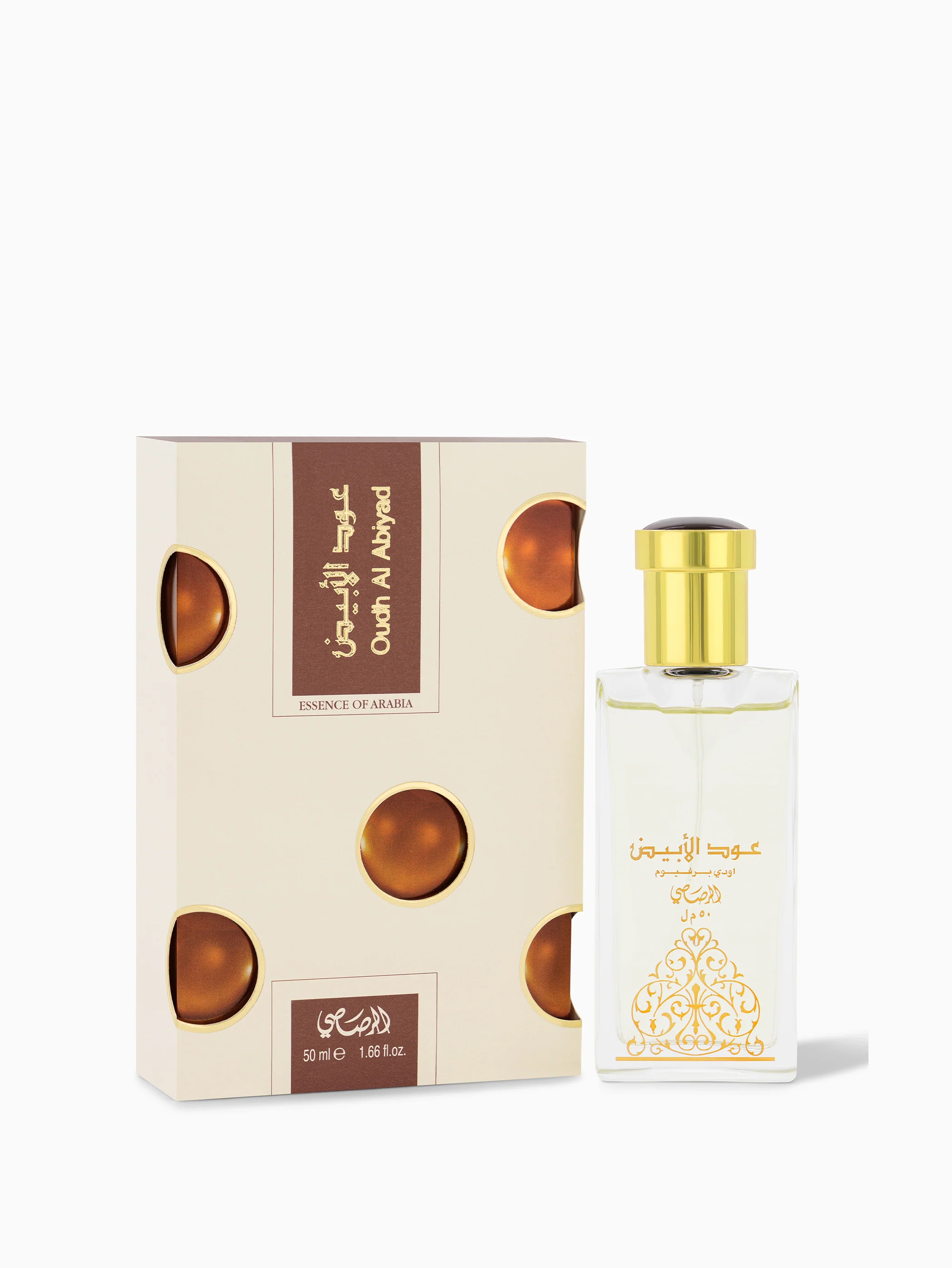 Oudh Al Abiyad Edp - Image 2