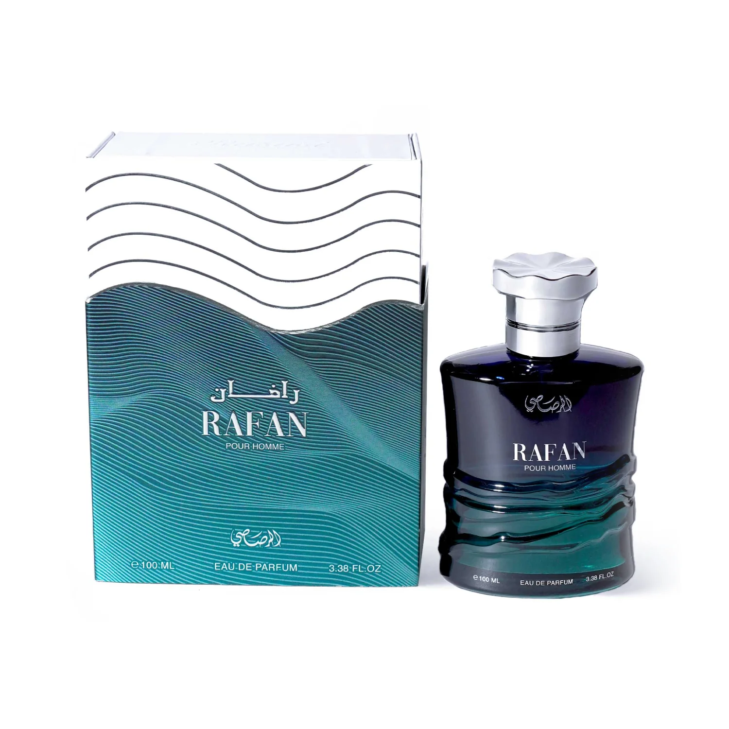Rafan for Him - Image 3
