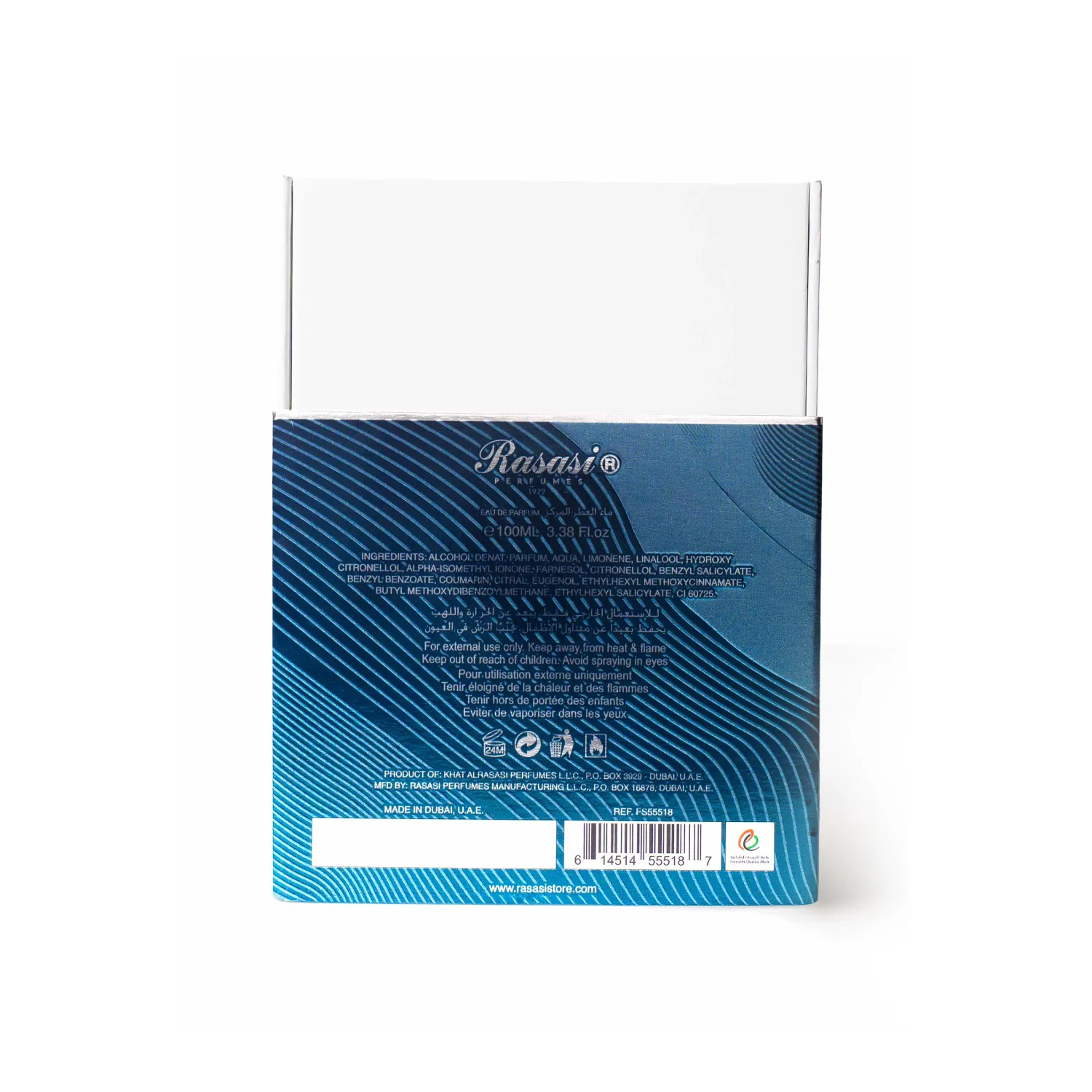 Rafan for Him - Image 4